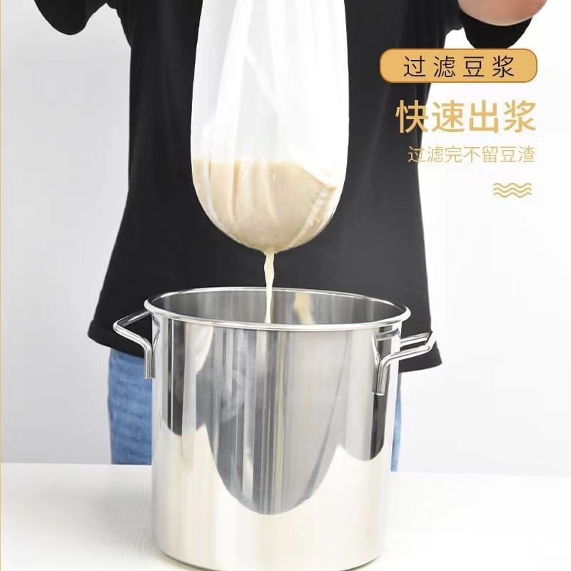 尼龙三角过滤袋豆浆豆腐脑无渣过滤网纱布家葡萄酒超密超细商用|undefined
