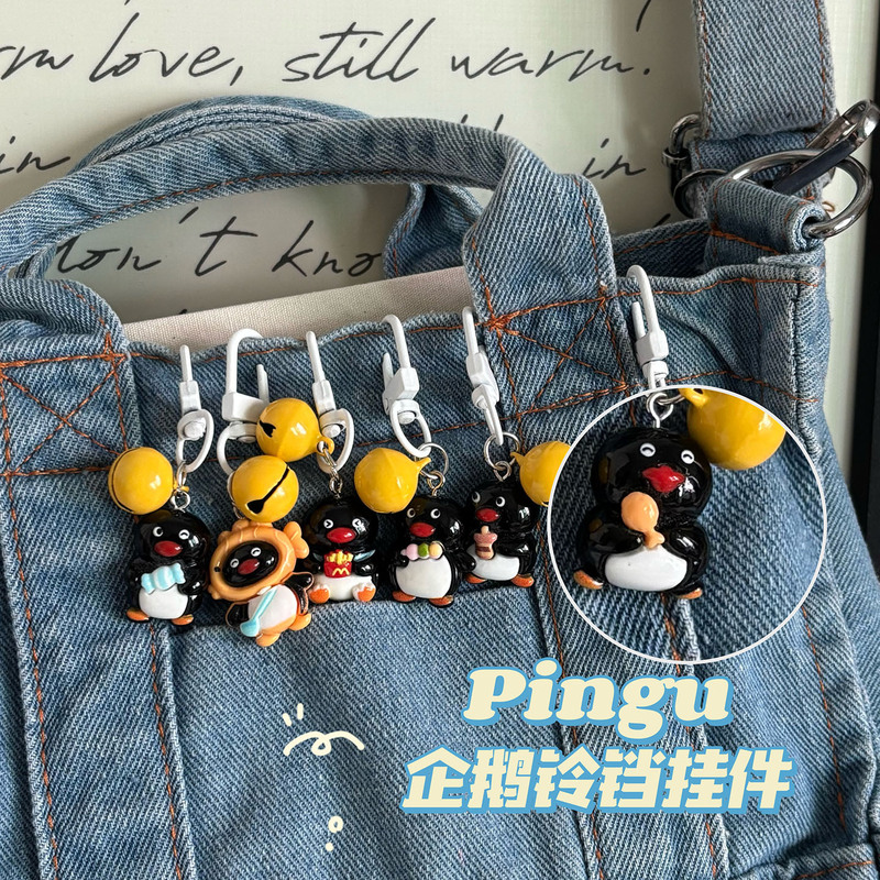 Pingu Penguin Bell Keychain Pendant Cute Cartoon Pendant School Bag Accessories Pen Bag Headphone Cover Pendant Pingu Penguin Bell Keychain Pendant Cute Cartoon Pendant School Bag Accessories Pen Bag Headphone Cover Pendant