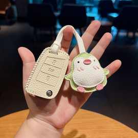 适用大众钥匙套迈腾帕萨特CC速腾polo宝来途岳朗逸车途观L探歌扣