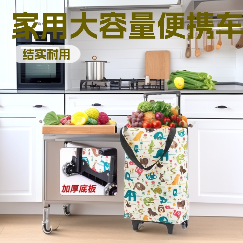 Large-Capacity Durable Foldable Portable Shopping Cart for Elderly Women, Sturdy Grocery Shopping Trolley