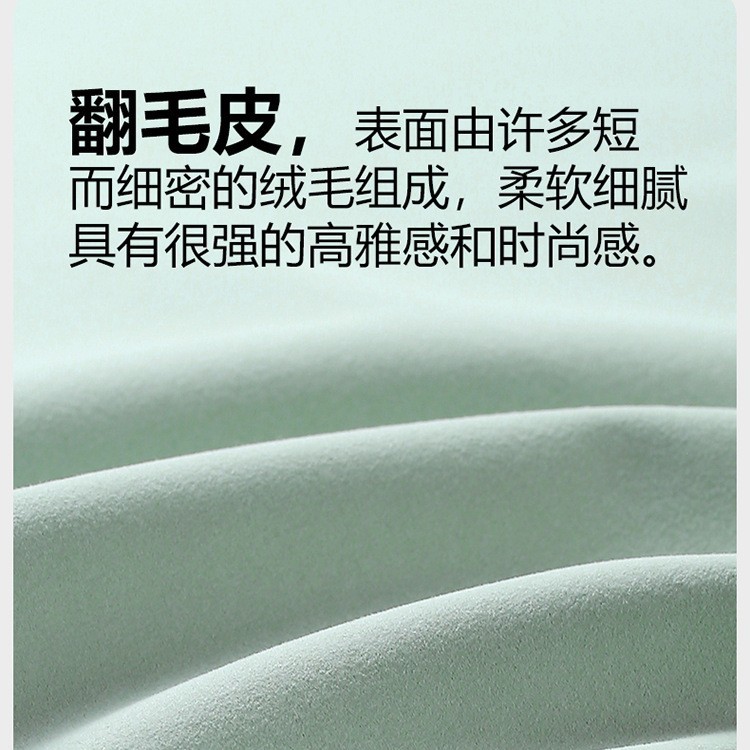 2024 새로운 올 인 클루 시브 스웨이드 사계절 GM 시트 커버 통기성 커버 기질 쌀 국수 시트