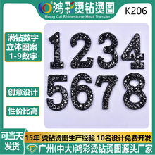 ��ɫ���w����ˮ��N���ܱ��z�C荠C�D�W荈D�����b�a���� �Ƽӹ�