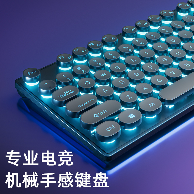 パンクメカニカルフィールキーキャップ有線キーボードとマウスセットラップトップeスポーツゲームオフィスライトアーキテクチャ|undefined