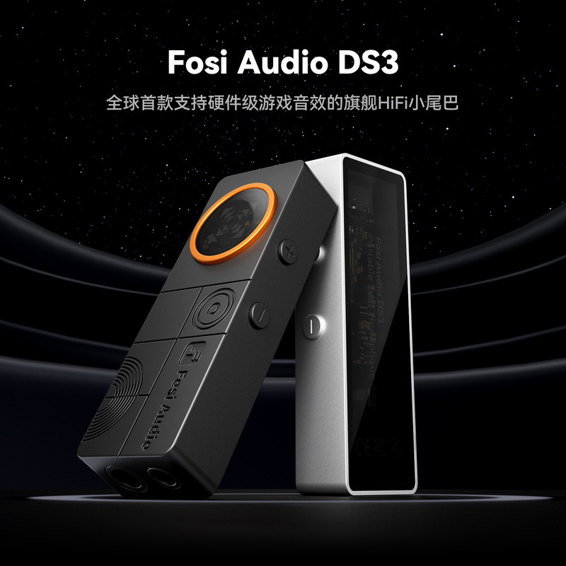 Fosiaudio Xmos Portable Hifi Decoding Ear Amplifier Audiophile-Grade Balanced Headphone Amplifier
