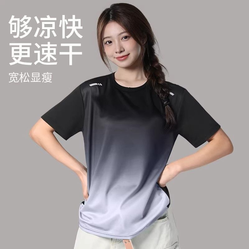 Quick-Drying Short-Sleeved Men's and Women's Summer Thin T-Shirts, Loose-Fitting Sports Tops, Fitness Yoga, Large Size, Running Training, Mountaineering Quick-Drying Short-Sleeved Men's and Women's Summer Thin T-Shirts, Loose-Fitting Sports Tops, Fitness Yoga, Large Size, Running Training, Mountaineering