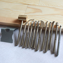 烫花器烫镘 刀镘 筋镘 瓣镘 铜制烫头 手作烫造花染色布花工具