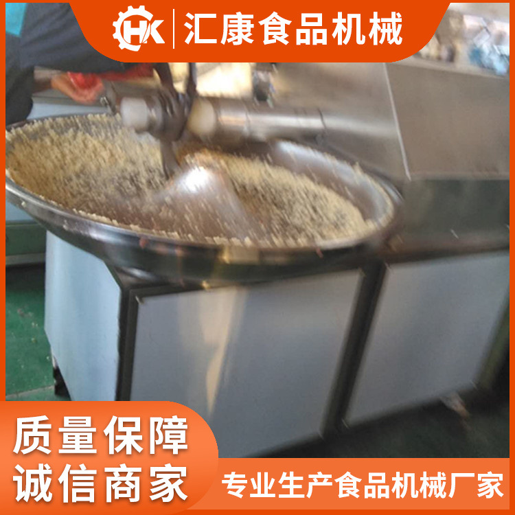 汇康大豆蛋白斩拌机  白菜包子陷斩碎机  鸡蛋干斩拌机低惠