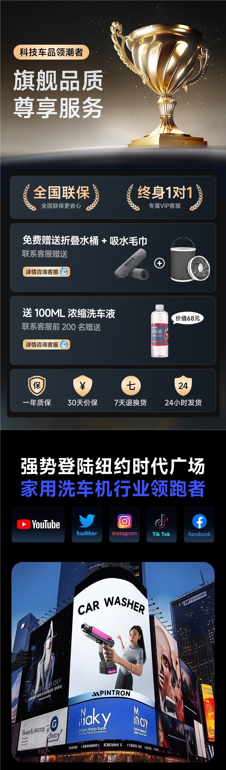[Imported from German] Wireless Car Washing Machine High-Pressure Water Gun Household Super Strong Floor Washing 2025 New Electric Supercharging Artifact
