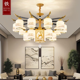 New Chinese Chandelier Imitation Solid Wood Light Luxury Chinese Style Simple Modern Restaurant Bedroom Atmospheric Villa Hotel Living Room Lamp