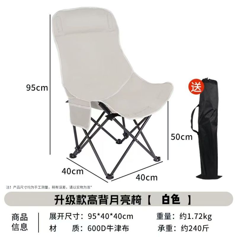 クロスボーダー屋外昇降折りたたみテーブルポータブルエッグロールテーブルピクニックピクニックバーベキュー折りたたみテーブルと椅子キャンプ用品|undefined