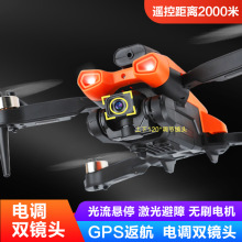 X26GPS���ܱ��ϸ��庽�ğo�˙C������ͣ�oˢ늙C�b�����S�w����