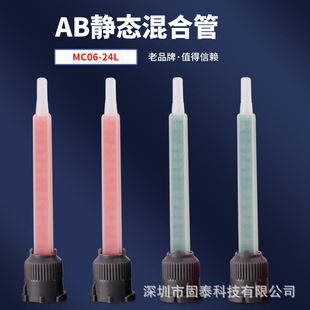 MBQX05-16L�o�B��Ϲܸ�Ч������Ϲ�о���c�z�y�c�z�Ͳ�c�z��^