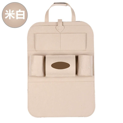Car Seat Hanging Bag, Car Car storage bag/box - beige