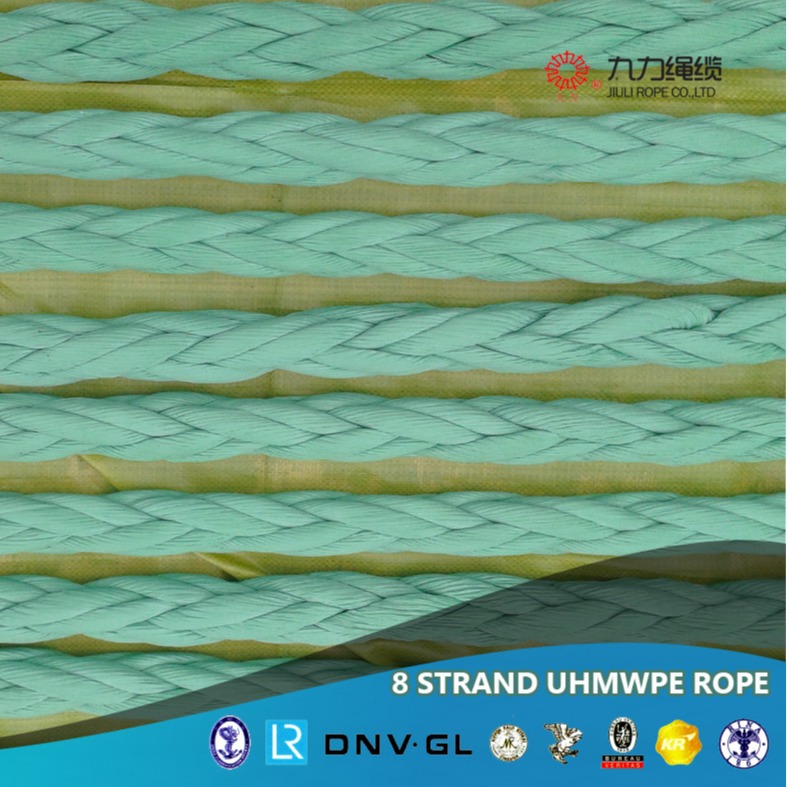 高分子8股绳UHMWPE绳系泊绳大力马绳超高分子量聚乙烯船用系泊缆