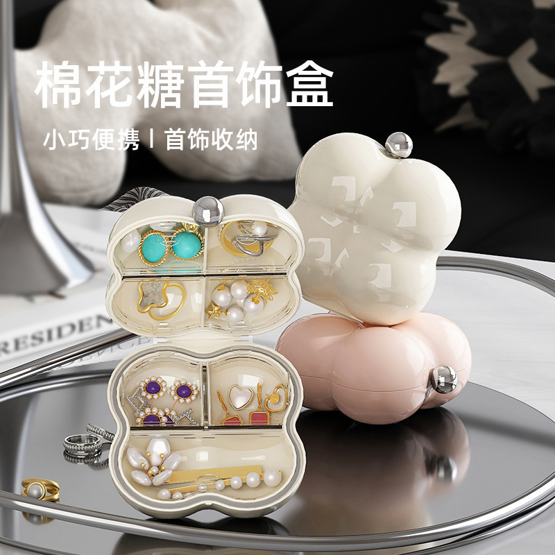 Mini Portable Medicine Box Cream Style Marshmallow Jewelry Storage Box Travel Sealed Seven-compartment Box