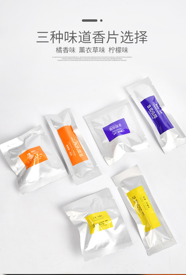 Car Perfume Solar Air Conditioning Model Decoration Perfume Lasting High-end Odor Removal Air Outlet Car Aromatherapy