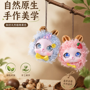 ���z���޹��В���ֹ�ë�q���Ӓ�� ���湫���|��Ů������С�Y��