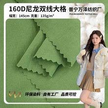 160D�����p����� �p���Џ�0.5���Ӳ� �r�b�r���޷����eѝ����