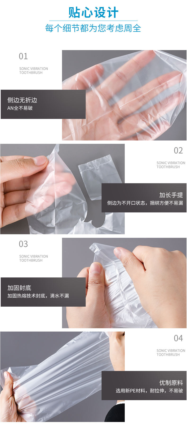 Disposable Urine Bag for Male Patients, Bedridden Deodorant, Urine Incontinence Collection Bag for the Elderly, Large Urine Collection Bag