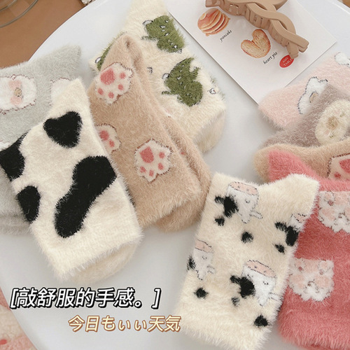 Thermal Fleece Over-the-Knee Socks with Cow Pattern for Winter, Thick and Warm, Suitable for Home, Floors, Postpartum and Sleep