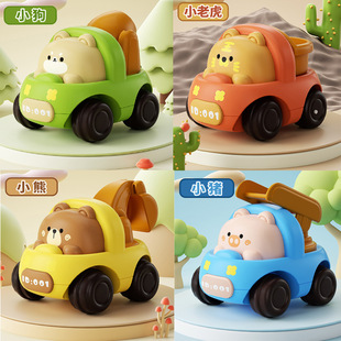 Shake the sound of children's cute interest inertial engineering vehicle excavator sliding animal car toy car playground small gifts wholesale