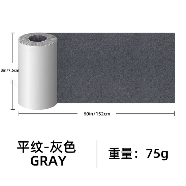 Plain weave - gray