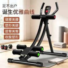 �����C�����������ո��C�������ļ���Ů�����ո��C���ۯB������