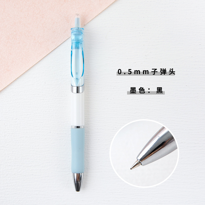 Azul - una sola rama