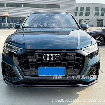 Grille, and Rear Bumper, Non-Destructive – Big Surrounded