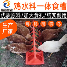 �uʳ��ιʳ���L����һ�wʳ���uʳ��ιʳ���Bֳ�������u��ʳ���ϲ�