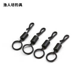 鲤鱼钓配件连接器渔具用品批发哑光无光黑美式加长大圈Q型转环