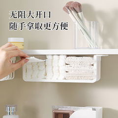 トイレの鏡棚収納ケース吊り下げバスケット浴室キャビネット内パフ水切り廃棄洗面タオル収納棚