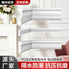 ��ʽPU���l�ǻ���ʯ�ྀ�D��߅���blɳ�l���ұ����������Ϳ�