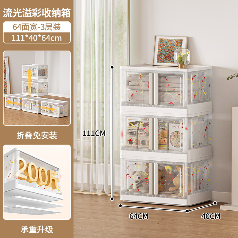 XL--Ambilight 64면 와이드 3팩