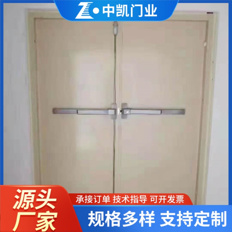 推拉逃生锁钢制逃生门 推杆式消防安全通道门一门一证工程防火门