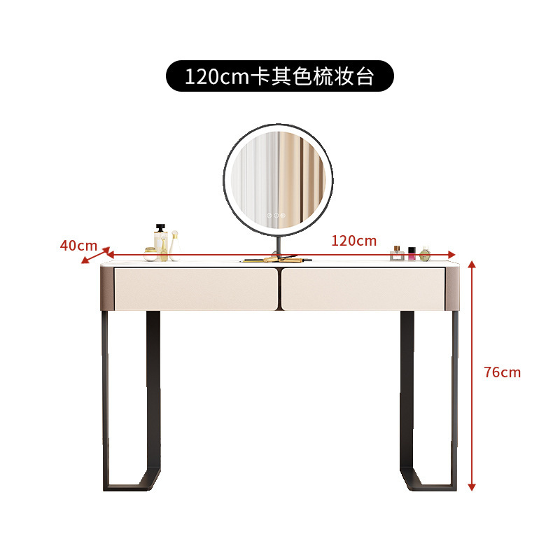 슬레이트  [카키색] 120cm 싱글 테이블 + 화장거울  전체 설치에는 다리만 설치하면 됩니다.