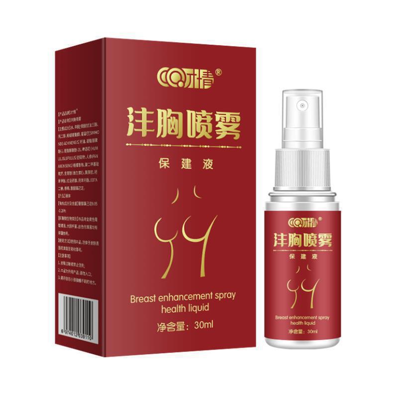 メーカー卸売タレント胸栄養スプレー 30ml ヘアエクステンション|undefined