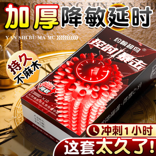 �־ñ����׼Ӻ����������w���ӕr�i���ǲ��併���ؕr��ȫ����Q�c