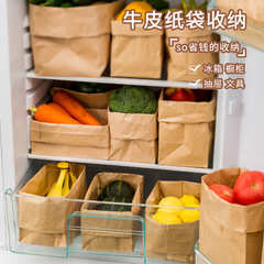 厚みのある食品包装クラフト紙袋冷蔵庫果物と野菜の保存袋パン耐油スナック包装紙袋防水