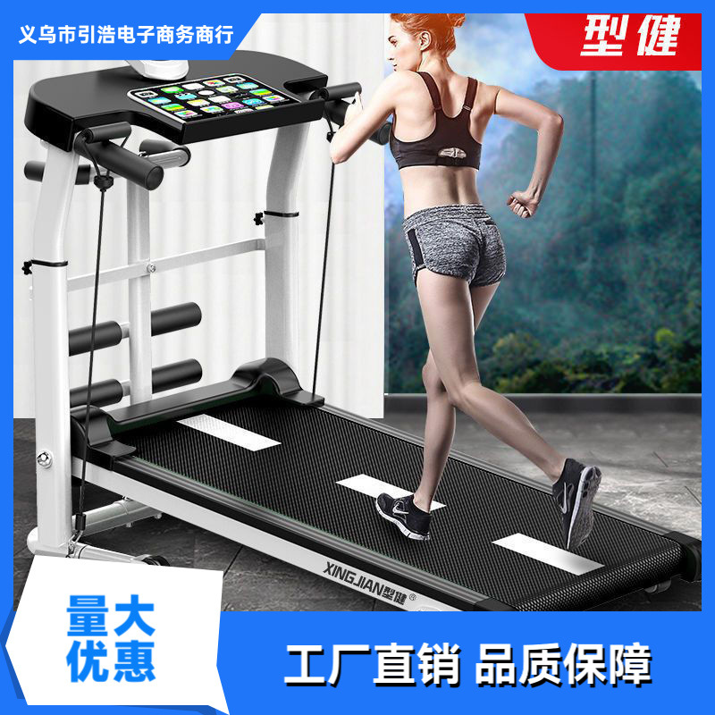 Multifunctional Walking Machine [Ten-Year Warranty] Unpowered Folding Household Mechanical Walking Machine Fitness Equipment