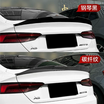 Fixed Wing Cross-Border Accessories, Fixed wind wing