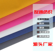 �S��ֱ��450Dţ�򲼲��ϱ��O���ͺϷ���ˮ��ˮ��������ϲ������l