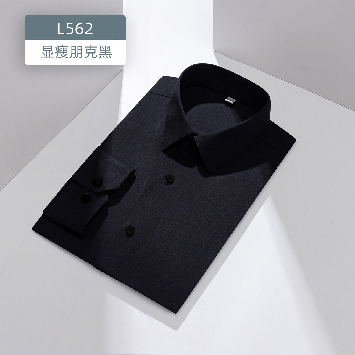 Camisa de nube ligera modal cómoda para la piel del bebé, camisa blanca antiarrugas de manga larga para hombre, formal, de negocios, sin hierro, de otoño