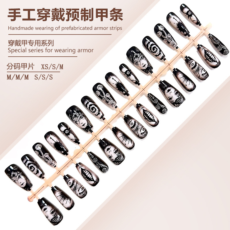 S251-Fujian Pain Nail Art Pre-Made Nails Wearable Nails Finished Dark Anime Fake Nail Patch Nail Patch