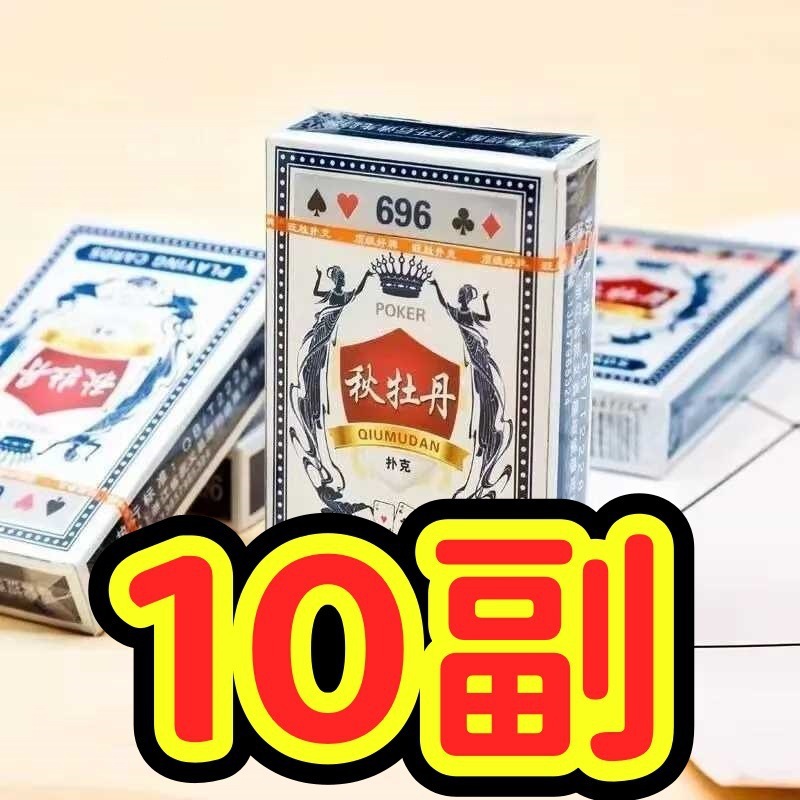 1669569067499393113