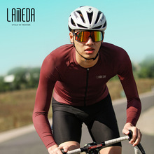兰帕达2023款自行车骑行服长袖夏季男骑行长袖纯色户外运动单车服
