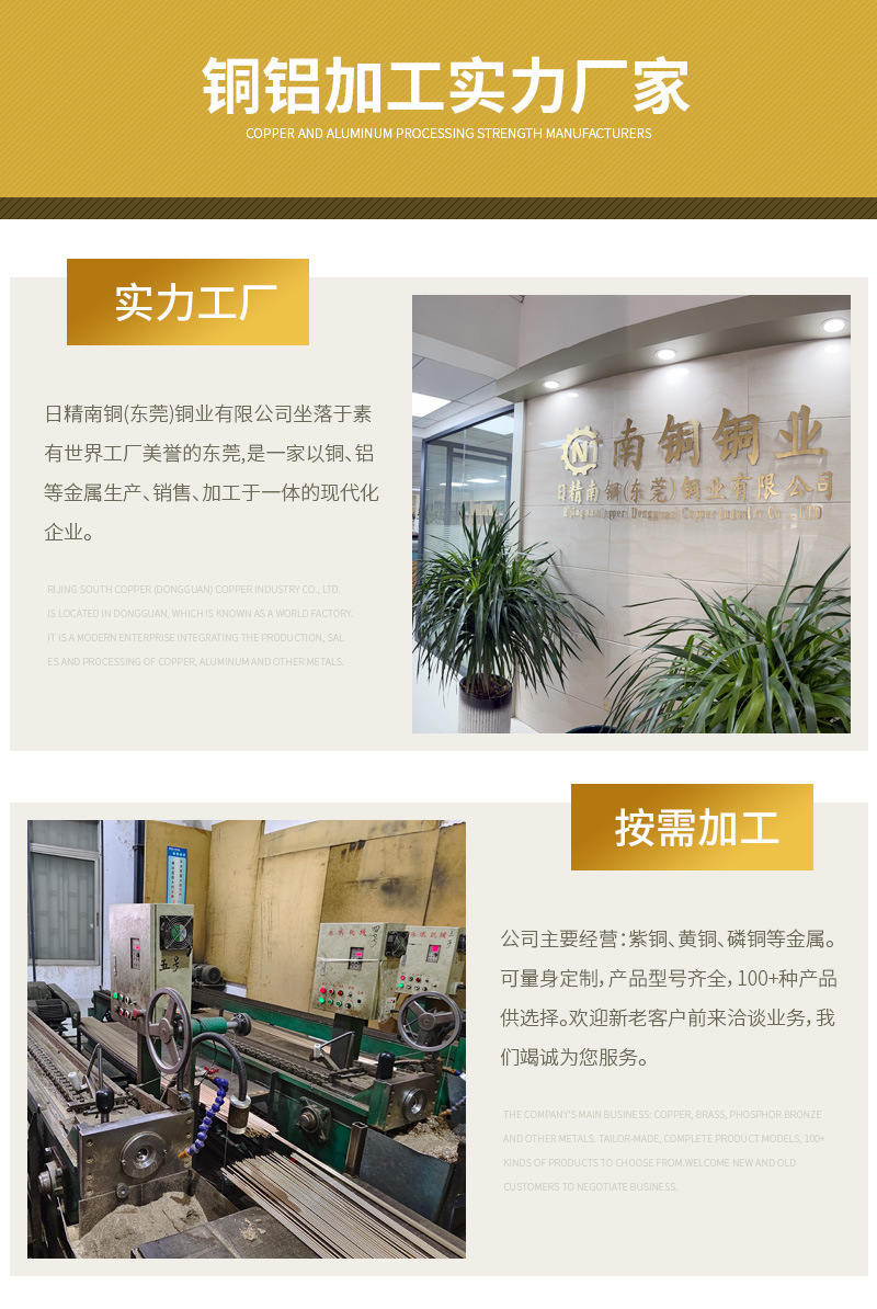 微信图片_20220903093738