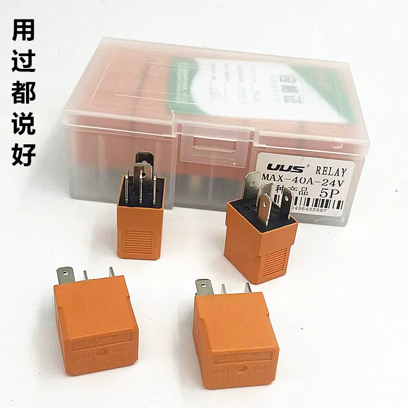 Изменение автомобиля реле вентилятора 12 в24в40А фары кондиционирования воздуха масляного насоса реле ЭФИ автомобиля фиолетовое