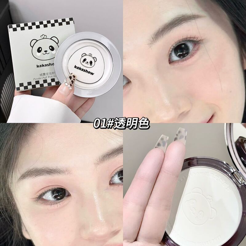 kakashow ベルベットミストセッティングパウダーパウダー、鮮やかな色、長持ちするオイルコントロールコンシーラー、防水性と耐汗性、メイクを落としにくいパウダーパウダー|undefined