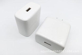 [adapter Shell] 65W Middle Gauge USB Shell PoWer Adapter Shell Plastic Travel Charger Shell